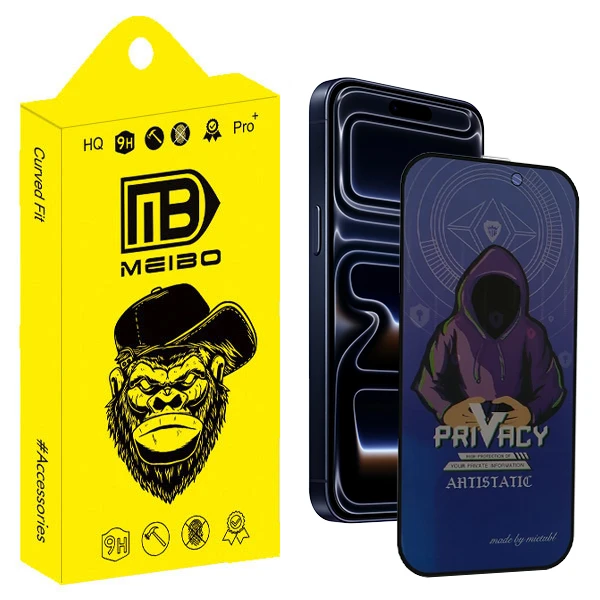 محافظ صفحه نمایش میبو مدل Privacy Mietubl Iron مناسب برای گوشی موبایل اپل Iphone 17 Pro Max