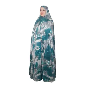 چادر نماز مدل طلاکوب رویا کد t41