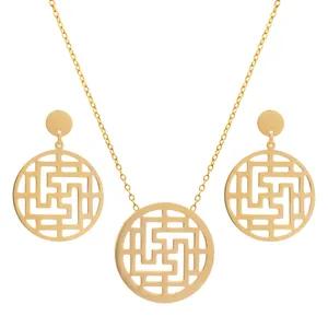 نیم ست طلا 18 عیار زنانه سهی مدل مهر گردون SS03