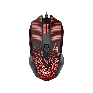 ماوس مخصوص بازی ردراگون مدل M608