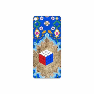 MAHOOT Maryams Mathematics Cover Sticker for Sony Xperia XA