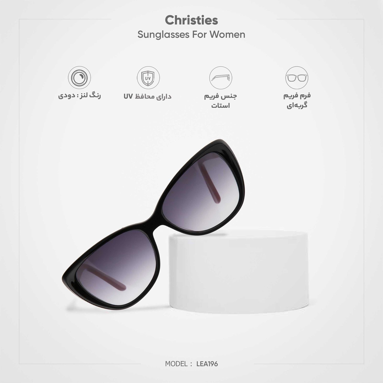 عینک آفتابی زنانه کریستیز مدل LEA196 -  - 9