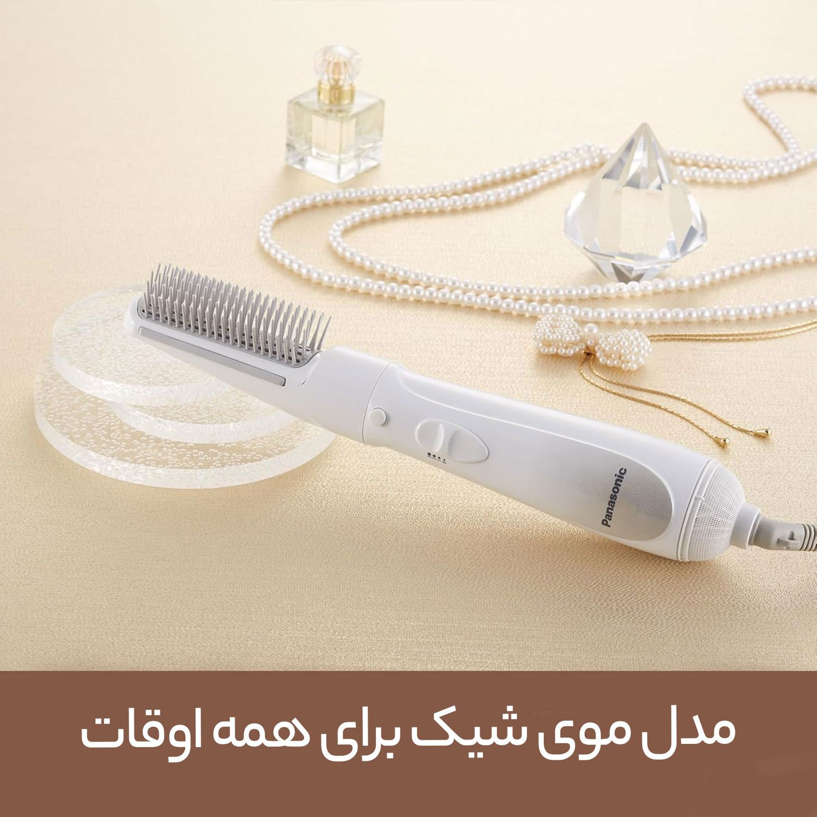 سشوار برس دار حالت دهنده پاناسونیک مدل KA31 -  - 8