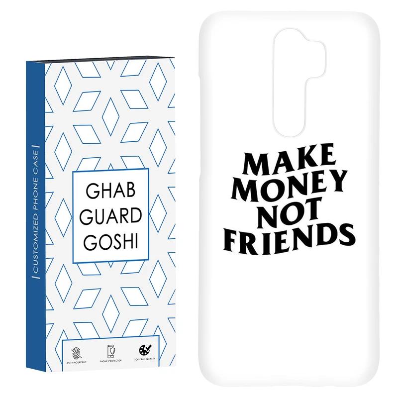کاور قاب گارد گوشی طرح ثروت کد Dimo-467 مناسب برای گوشی موبایل شیائومی Redmi Note 8 pro