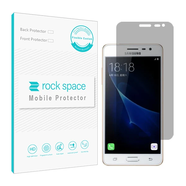محافظ صفحه نمایش حریم شخصی راک اسپیس کد PRV مناسب برای گوشی موبایل سامسونگ Galaxy J3 Pro