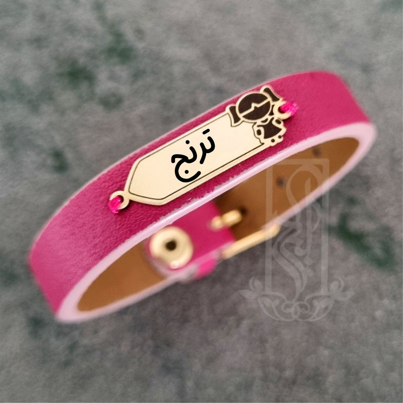 دستبند طلا 18 عیار دخترانه لیردا مدل اسم ترنج