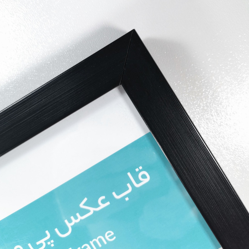 قاب عکس کد 2530 قاب عکس کد 2530