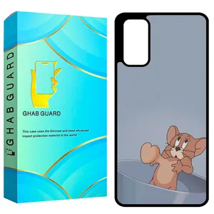 Ghab Guard GCHPS20 Cover For Samsung Galaxy S20