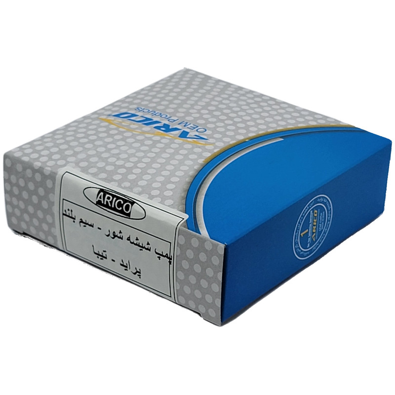 پمپ شیشه شوی خودرو آریکو کد 1392 مناسب برای تیبا