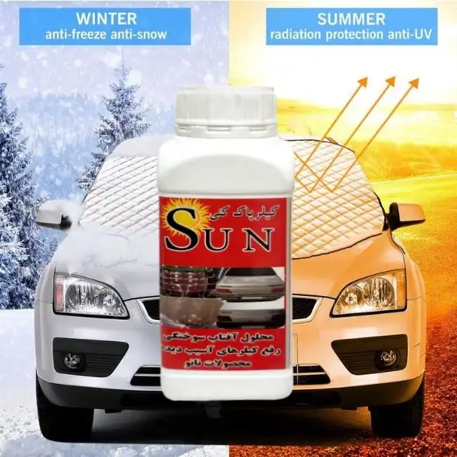 مایع رفع آفتاب سوختگی خودرو سان مدل SU حجم 1000 میلی لیتر