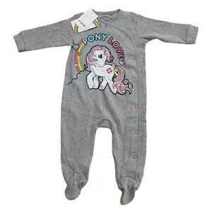 سرهمی بچگانه نکست مدل 007