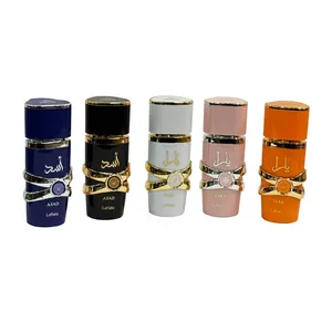 ست ادوپرفیوم لطافه مدل یارا با رایحه شیرین حجم 30 میلی لیتر بسته 3عددی  و ست ادوپرفیوم لطافه مدل اسد با رایحه تند حجم 30 میلی لیتر بسته 2 عددی