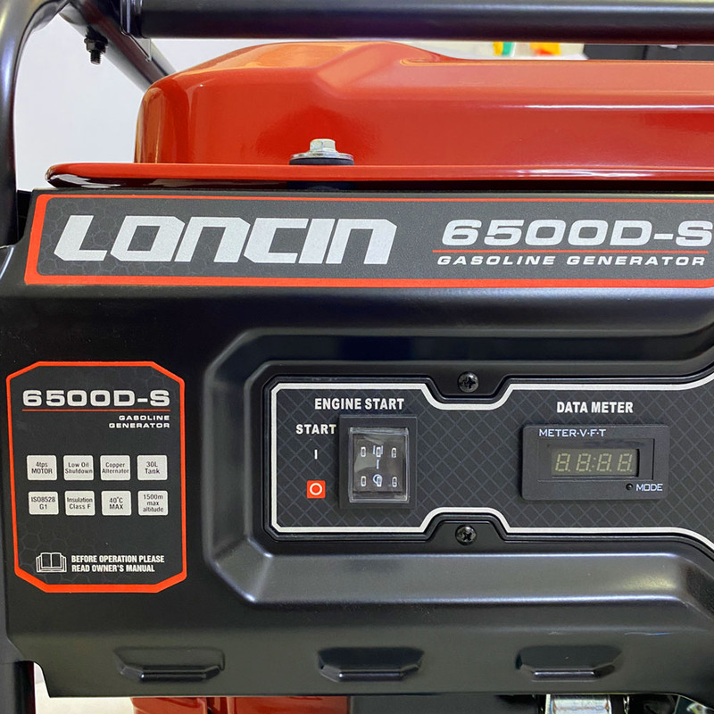 موتور برق لانسین مدل 6500D-S