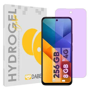 Daben Eye care model purple filter screen protector suitable for Xiaomi Poco M6 4G mobile phone 