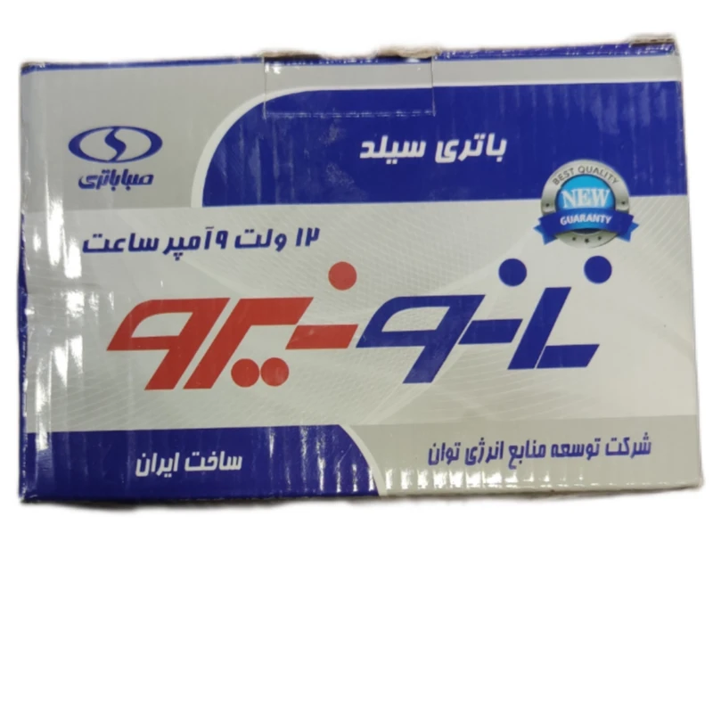 عکس شماره 2