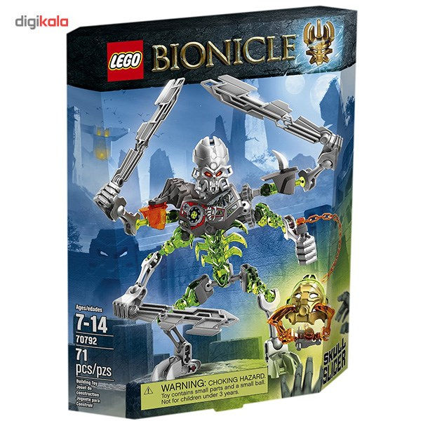 لگو مدل Skull Slicer 70792