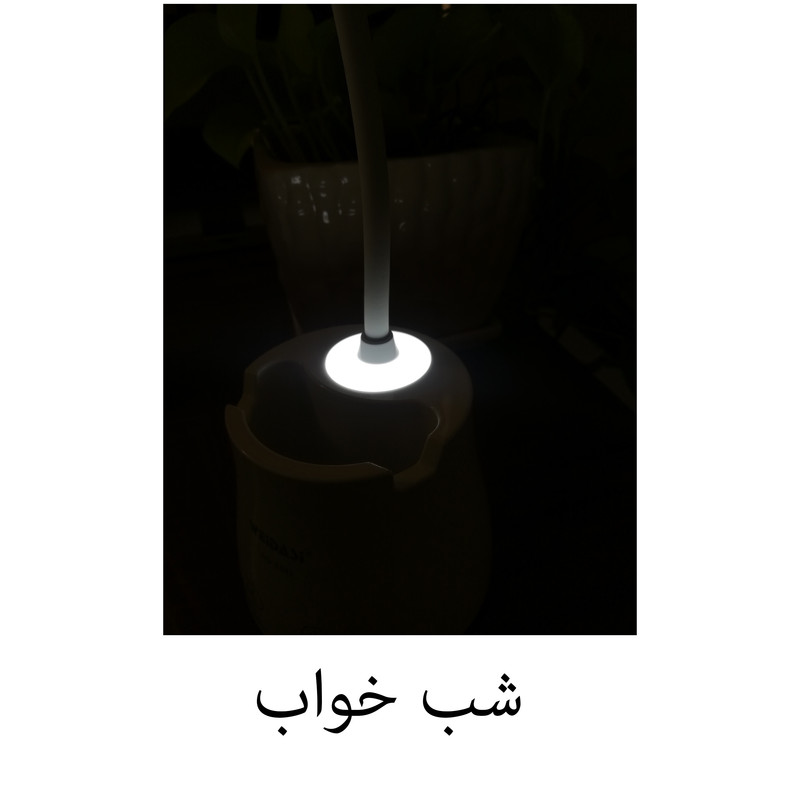 چراغ مطالعه ویداسی مدل WD-6041