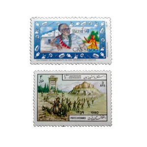 تمبر یادگاری مدل ملل کد bc-2097 مجموعه 2 عددی