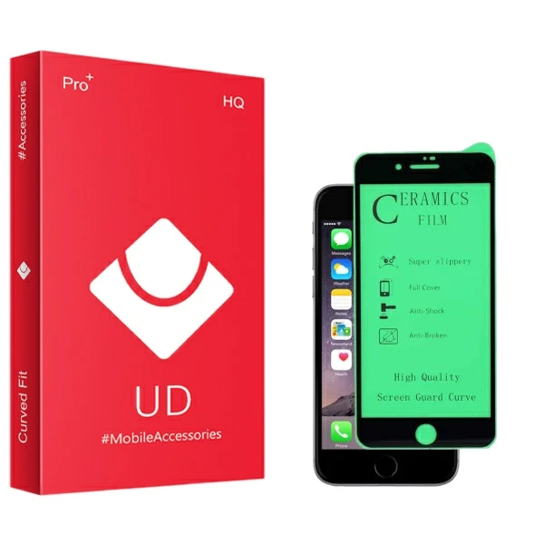محافظ صفحه نمایش سرامیکی یو دی مدل HQ مناسب برای گوشی موبایل اپل Iphone 8
