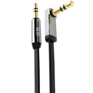 Ugreen 10598 AUX Cable 1.5m