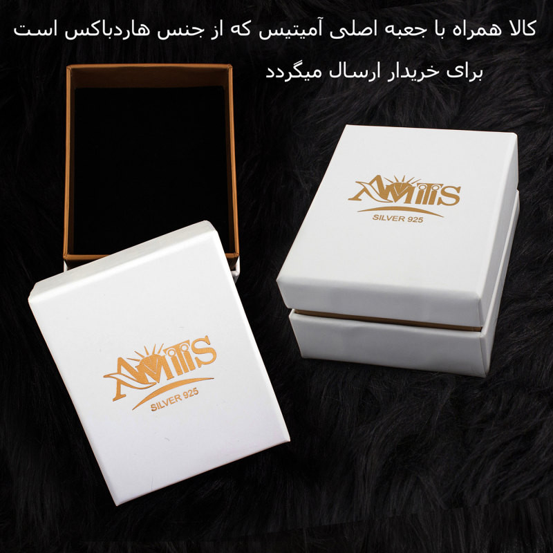 نیم ست نقره زنانه مدل یاقوت 40