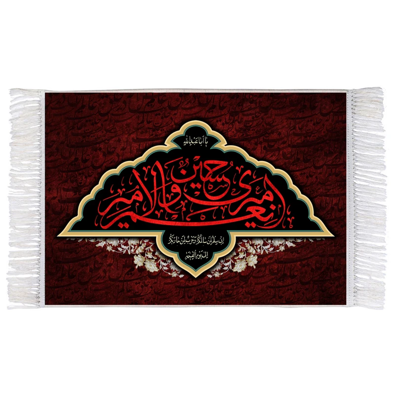 فرش ماشینی دیوارکوب اطلس آبی طرح یا ابا عبدالله حسین مدل T2843