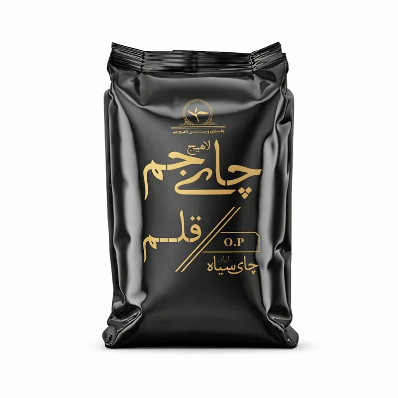 چای سیاه قلم گیلان چای جم لاهیج - 400 گرم