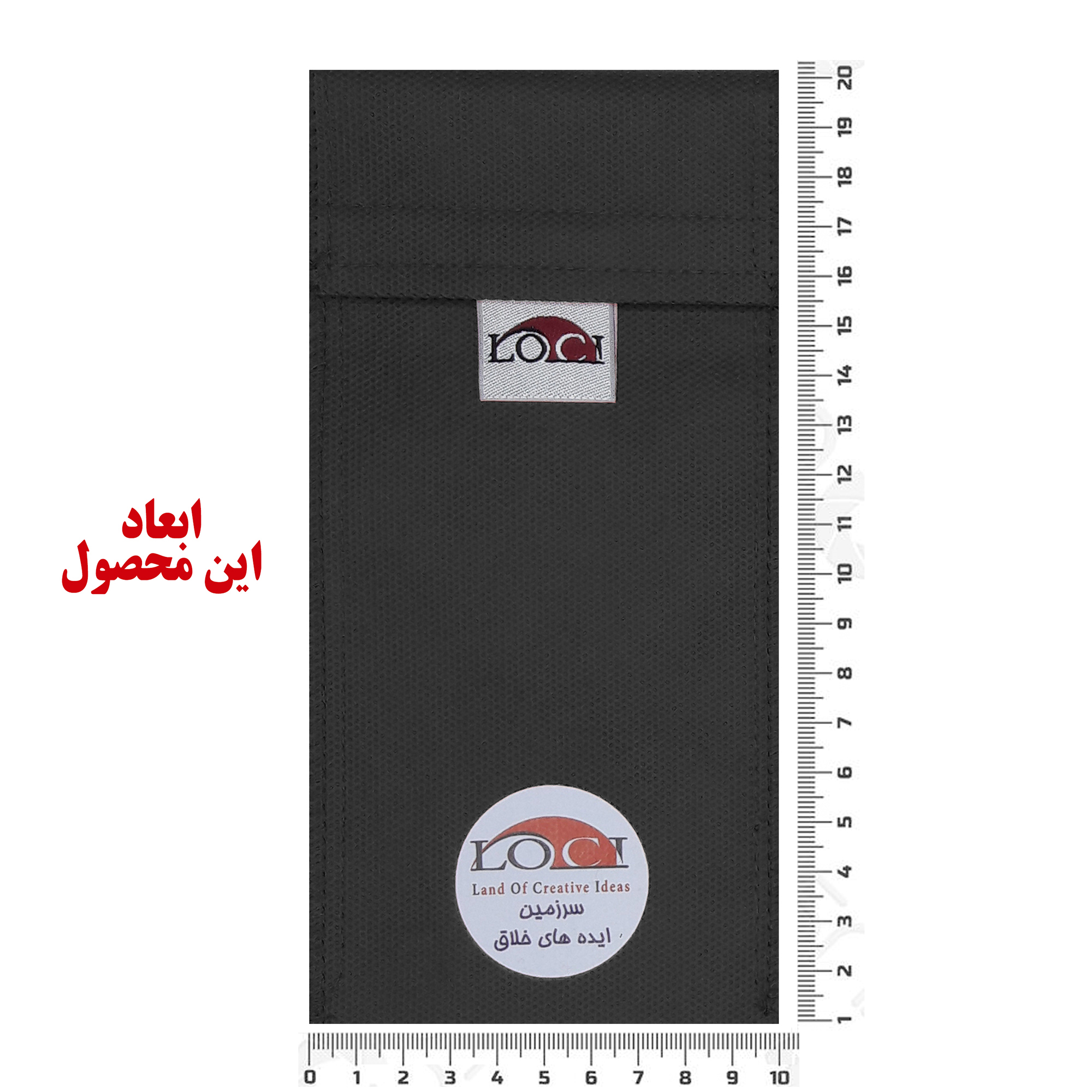 کیف خنک نگهدارنده انسولین لوک آی مدل 2 قلم کد 01 مجموعه 2 عددی