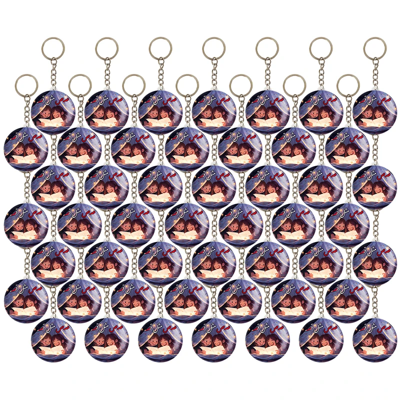 جاکلیدی خندالو مدل جشن الفبای کلاس اول صـ ص مثل قصه کد 8805 مجموعه 49 عددی