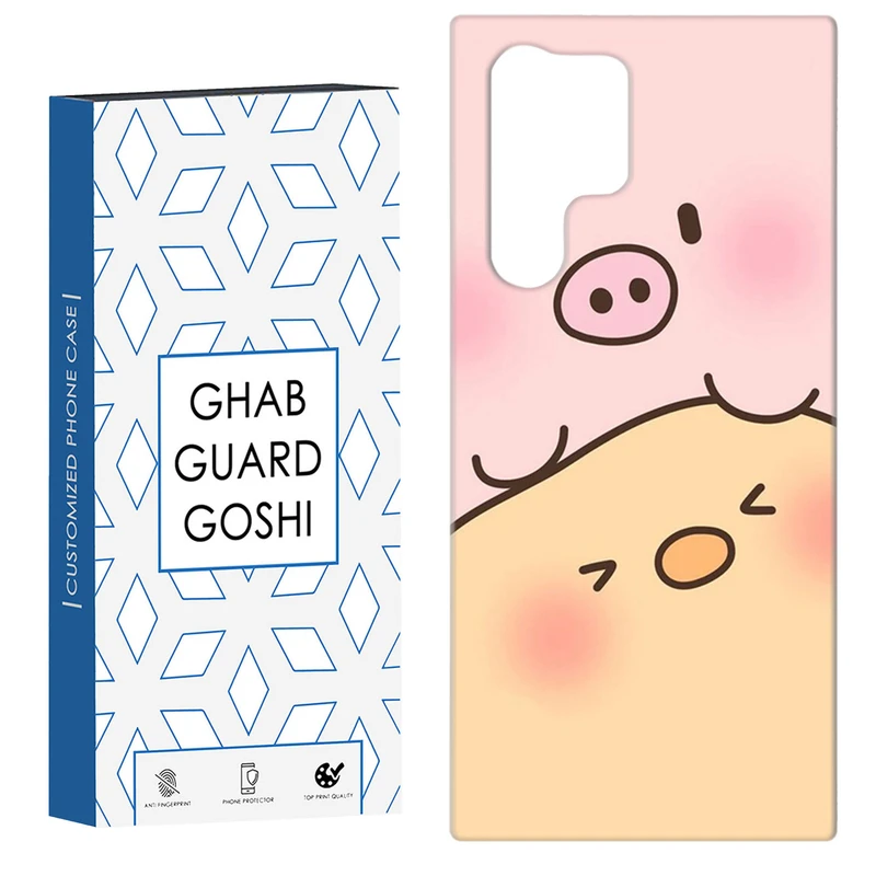 کاور قاب گارد گوشی طرح خرس فانتزی کد Dimo-574 مناسب برای گوشی موبایل سامسونگ Galaxy S22 ULTRA
