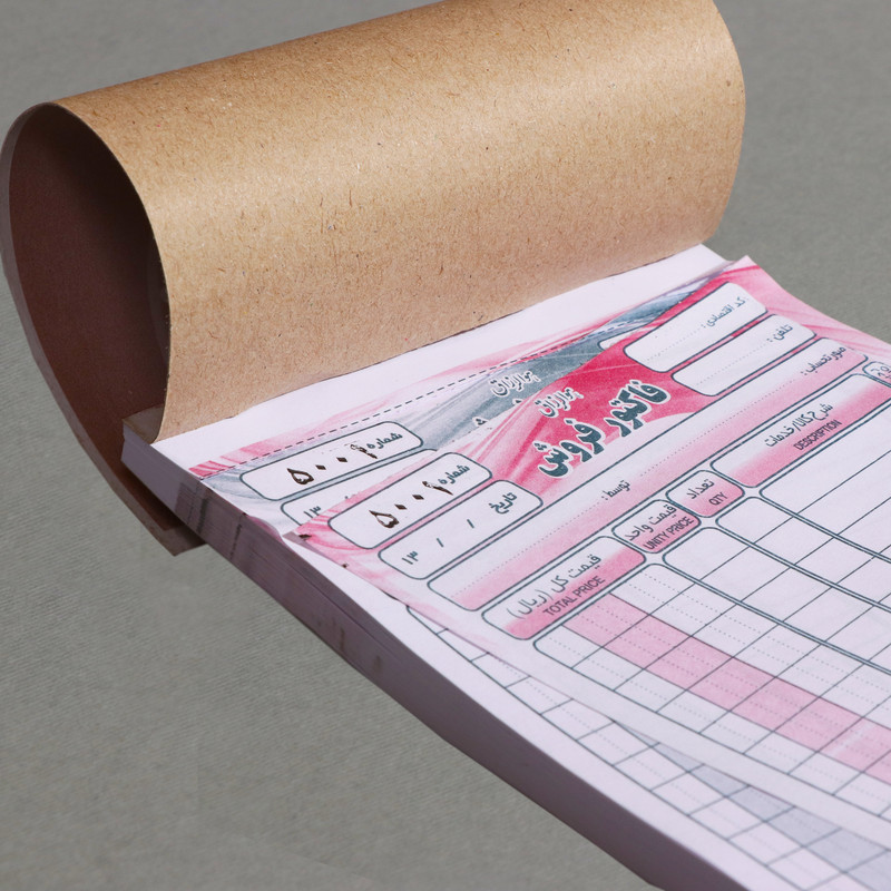 فاکتور فروش کد Fac01 بسته 5 عددی