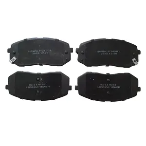 لنت ترمز جلو هاک مدل P24501 مناسب برای هیوندای IX35