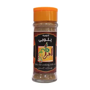 ادویه پلویی ابراهیم - 30گرم