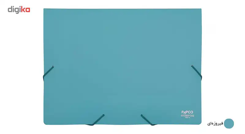 پوشه کش دار پاپکو کد S-501 سایز A4
