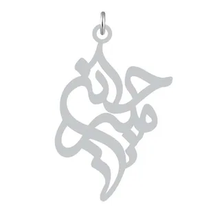 آویز گردنبند نقره کرابو طرح امیرحسین مدل Kn2-1163