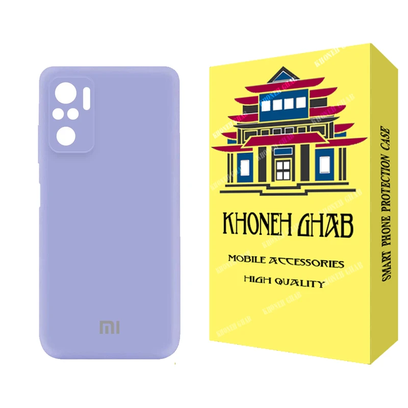 کاور خونه قاب مدل سیلیکونی مناسب برای گوشی موبایل شیائومی Redmi Note 10 4G / Redmi Note 10S