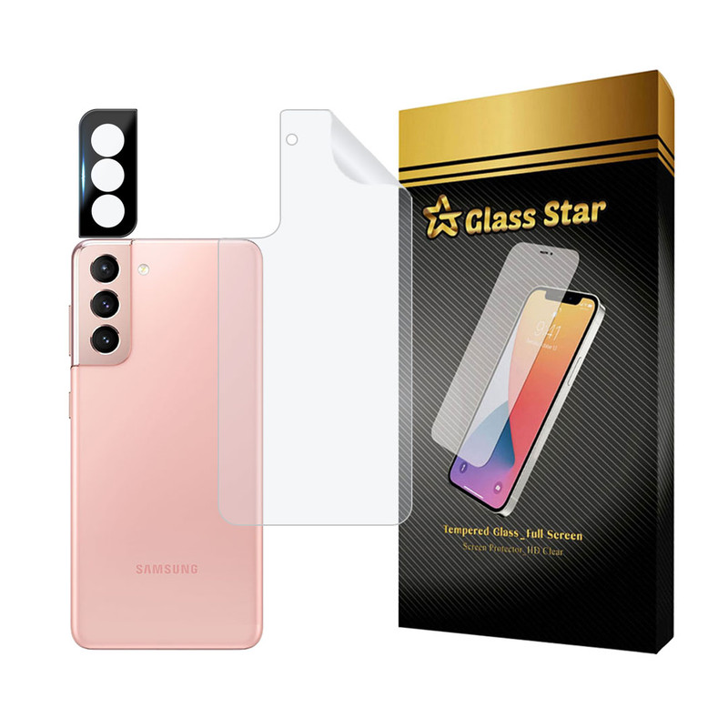 محافظ پشت گوشی گلس استار مدل MTBFULG مناسب برای گوشی موبایل سامسونگ Galaxy S21 5G به همراه محافظ لنز