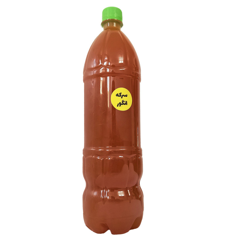 سرکه انگور سنتی - 1.5 لیتر