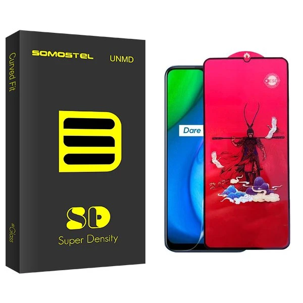 محافظ صفحه نمایش سوماستل مدل SD king مناسب برای گوشی موبایل ریلمی V3