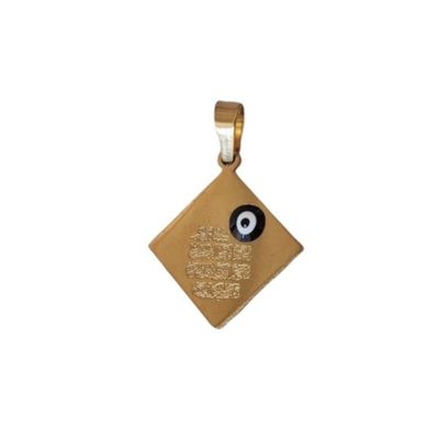 نقد و بررسی آویز گردنبند مدل چشم نظر و ان یکاد توسط خریداران