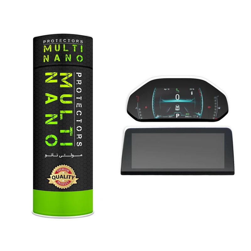 محافظ صفحه نمایش آنتی رفلکس مانیتور خودرو مولتی نانو مدل X-SBT مناسب برای فونیکس Tiggo 7 Pro به همراه محافظ صفحه کیلومتر