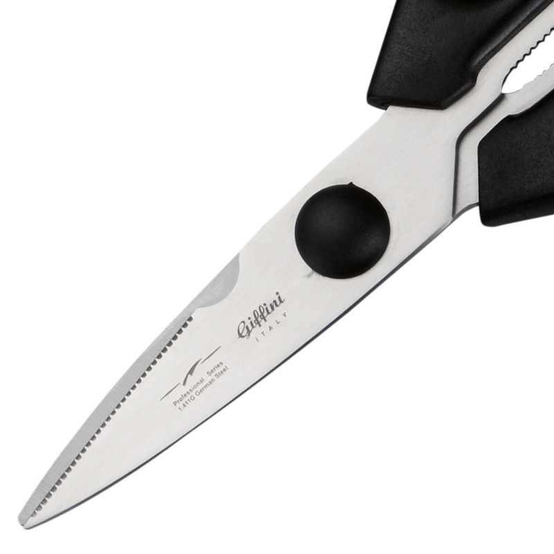 قیچی آشپزخانه کد 04 قیچی آشپزخانه کد 04