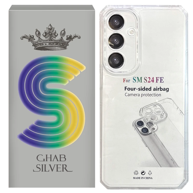 کاور قاب سیلور مدل ژله ای مناسب برای گوشی موبایل سامسونگ Galaxy S24 FE