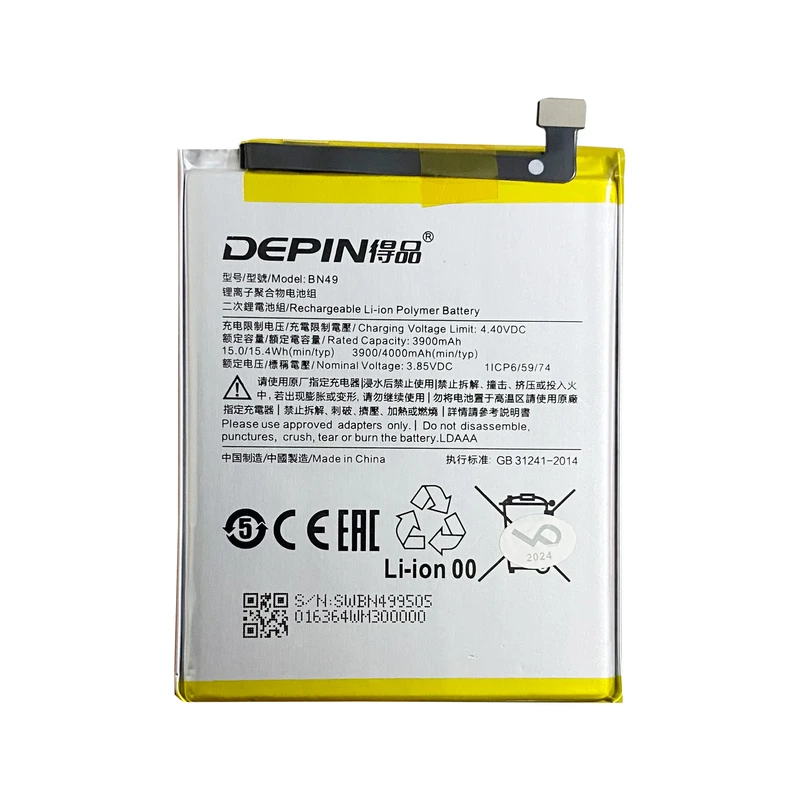 باتری موبایل دپین مدل BN49 ظرفیت 4000 میلی آمپر ساعت مناسب برای گوشی موبایل شیائومی Redmi 7A