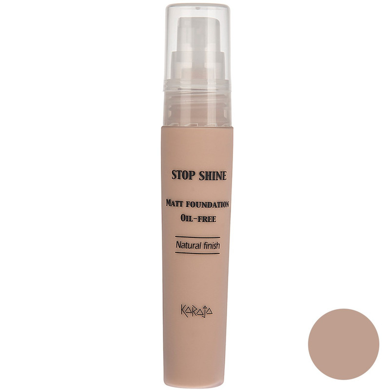 کرم پودر مات کننده کاراجا سری Stop Shine شماره 08 حجم 30 میلی لیتر