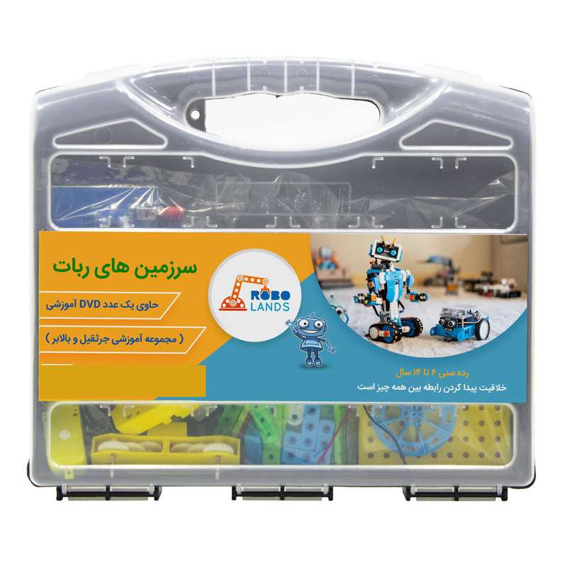 بازی آموزشی مدل ربولندس طرح جرثقیل و بالابر کد 1
