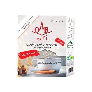گرمنوش و سردنوش فوری دارچین اُ آ ب - 200 گرم 