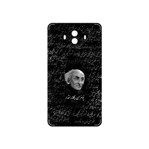 MAHOOT Nima Yooshij Cover Sticker for Huawei Mate 10