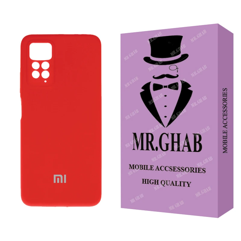 کاور مستر قاب مدل سیلیکونی مناسب برای گوشی موبایل شیائومی Redmi Note 11S