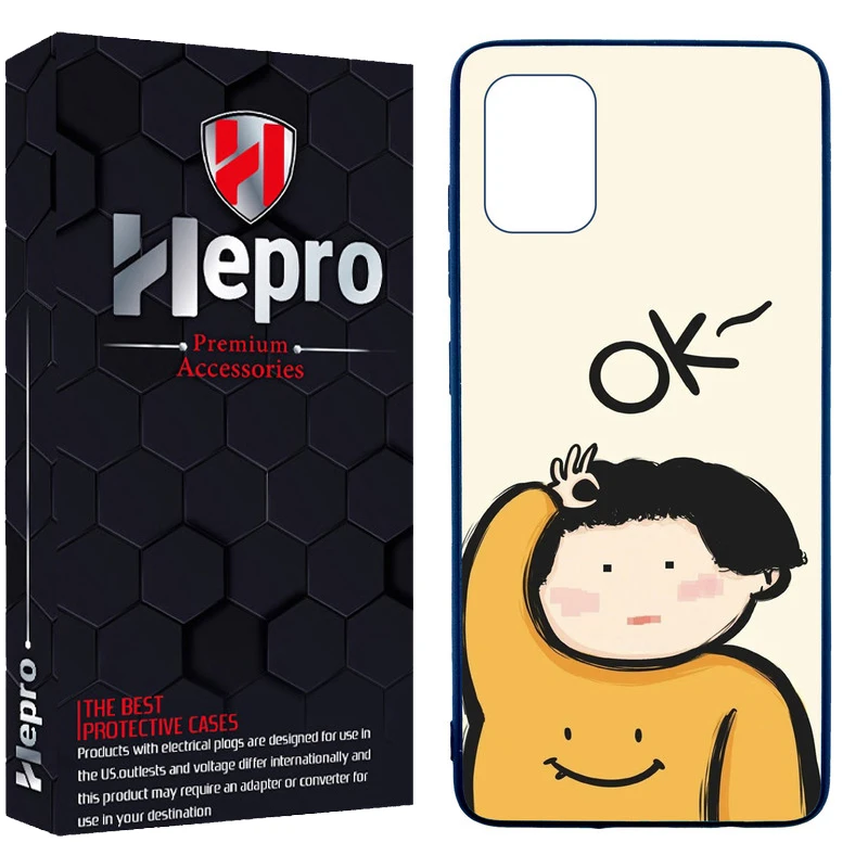 کاور هپرو طرح فانتزی مدل TPU مناسب برای گوشی موبایل سامسونگ Galaxy A51